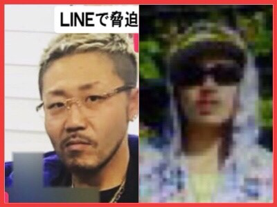高椋裕也容疑者、インスタ、instagram、フェイスブック、facebook、闇バイト、脅迫事件、会社、名古屋、mixi