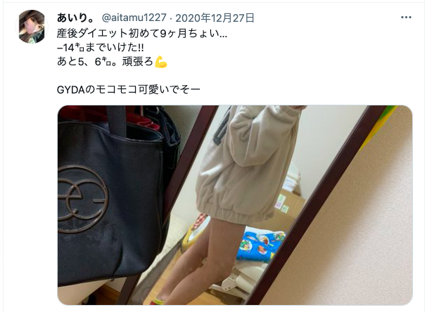 稲鶴夢登(いなづるむと)容疑者、稲鶴愛梨(いなづるあいり)容疑者、稲靏(読み方はいなづる)、twitter,ツイッター、インスタグラム(instagram),TIKTOK(ティックトック)、香川県丸亀市土器町東1丁目86-1、コスモハイツC、クラウン