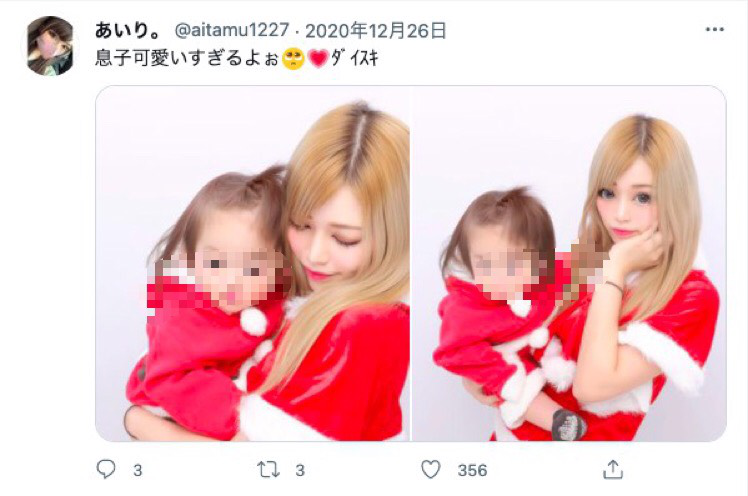 稲鶴夢登(いなづるむと)容疑者、稲鶴愛梨(いなづるあいり)容疑者、稲靏(読み方はいなづる)、twitter,ツイッター、インスタグラム(instagram),TIKTOK(ティックトック)、香川県丸亀市土器町東1丁目86-1、コスモハイツC、クラウン