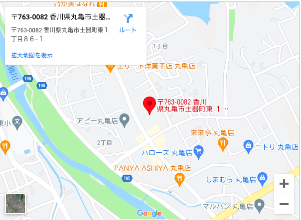稲鶴夢登(いなづるむと)容疑者、稲鶴愛梨(いなづるあいり)容疑者、稲靏(読み方はいなづる)、twitter,ツイッター、インスタグラム(instagram),TIKTOK(ティックトック)、香川県丸亀市土器町東1丁目86-1、コスモハイツC、クラウン
