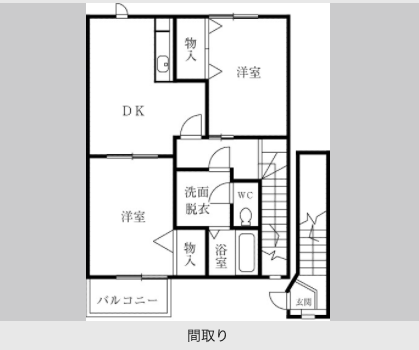 稲鶴夢登(いなづるむと)容疑者、稲鶴愛梨(いなづるあいり)容疑者、稲靏(読み方はいなづる)、twitter,ツイッター、インスタグラム(instagram),TIKTOK(ティックトック)、香川県丸亀市土器町東1丁目86-1、コスモハイツC、クラウン